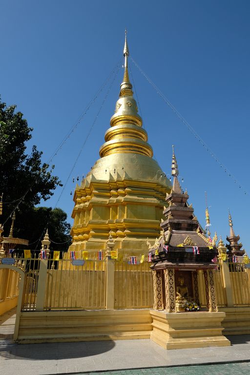 Wat Ban Hong Luang (Ban Hong District) : Stupa