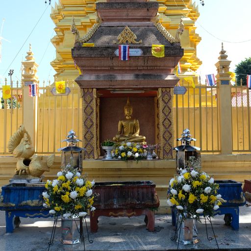 Wat Ban Hong Luang (Ban Hong District) : Stupa