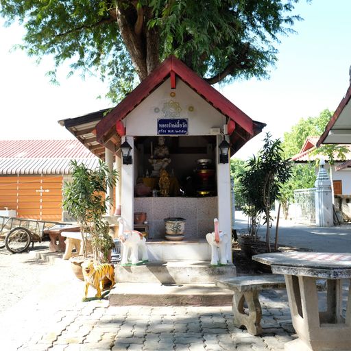 Wat Ban Hong Luang (Ban Hong District)