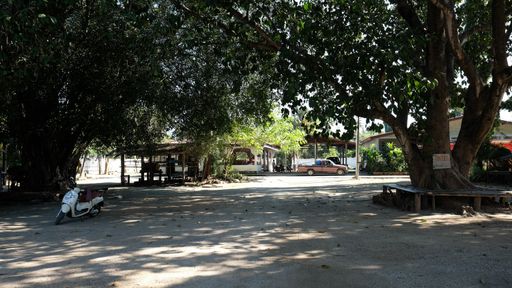 Wat Huai Nam Dip (Ban Hong District)