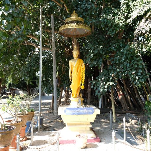Wat Huai Nam Dip (Ban Hong District) : Buddha Image