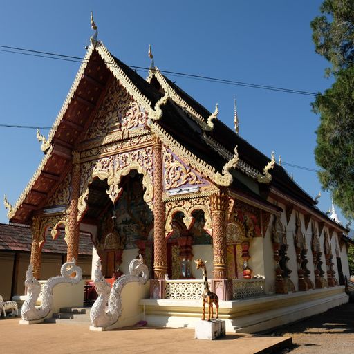 Wat Ku Khao (Ban Hong District)