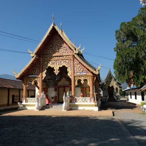 Wat Ku Khao (Ban Hong District)