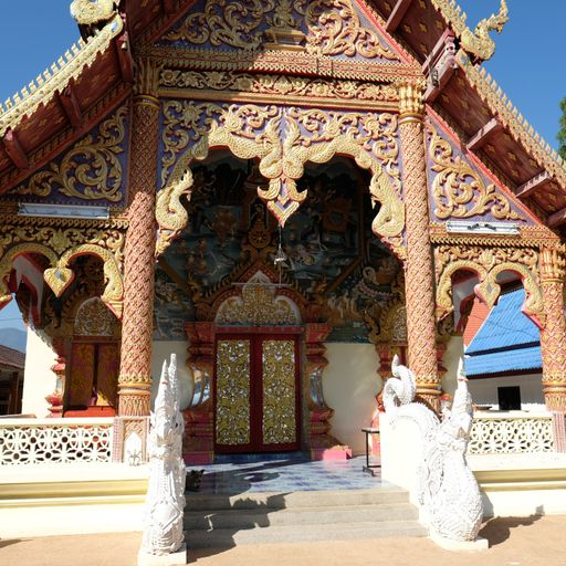 Wat Ku Khao (Ban Hong District)