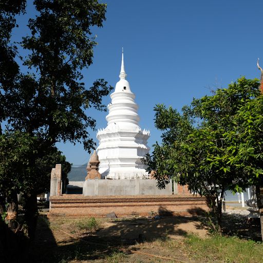 Wat Ku Khao (Ban Hong District) : Stupa