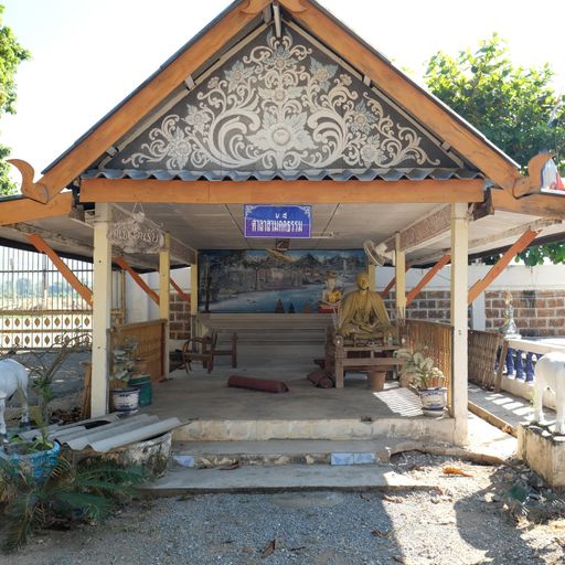 Wat Ku Khao (Ban Hong District) : Khruba Siwichai