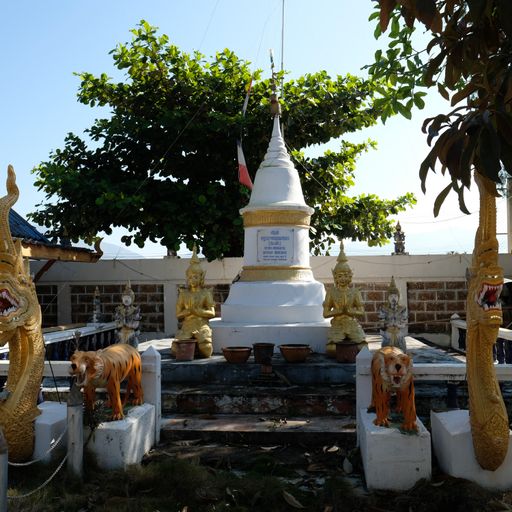 Wat Ku Khao (Ban Hong District) : Stupa