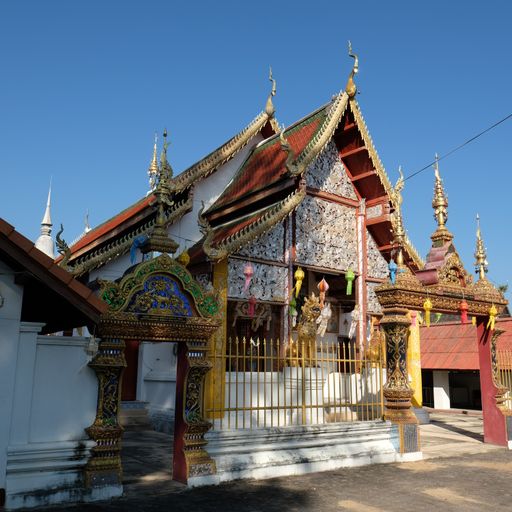 Wat Pa Phlu (Ban Hong District)
