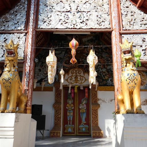 Wat Pa Phlu (Ban Hong District)