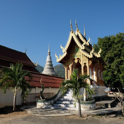 Wat Pa Phlu (Ban Hong District)