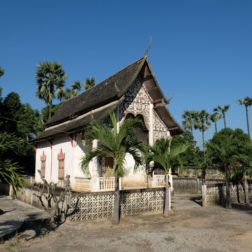 Wat Pa Phlu (Ban Hong District)