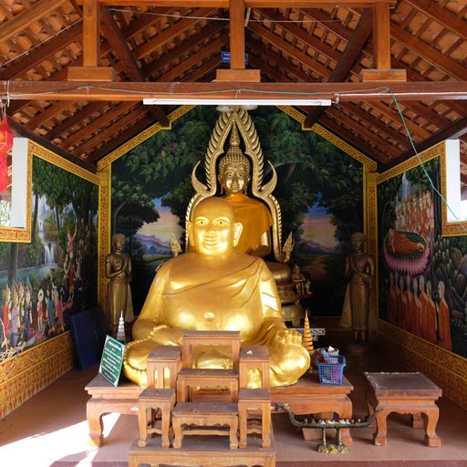 Wat Pa Phlu (Ban Hong District)