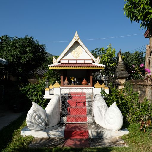 Wat Pa Phlu (Ban Hong District)