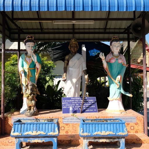 Wat Thung Man (Ban Hong District)