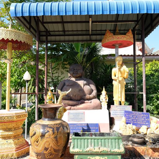 Wat Thung Man (Ban Hong District)