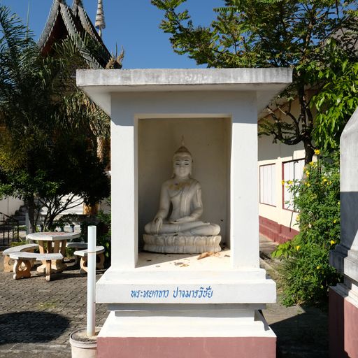 Wat Thung Man (Ban Hong District) : Buddha Image