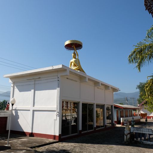 Wat Thung Man (Ban Hong District) : Buddha Image