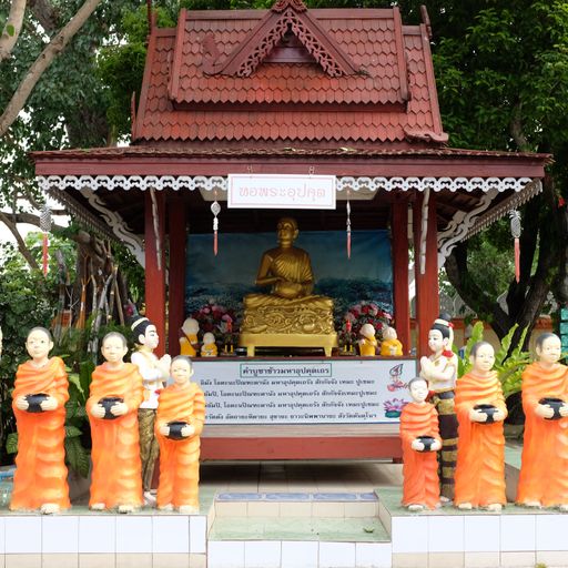 Wat Pa Sak Noi (San Kamphaeng District) : Phra Upakhut