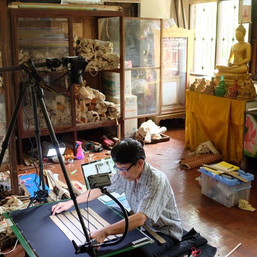 Wat Pa Sak Noi (San Kamphaeng District) : Manuscript Chest