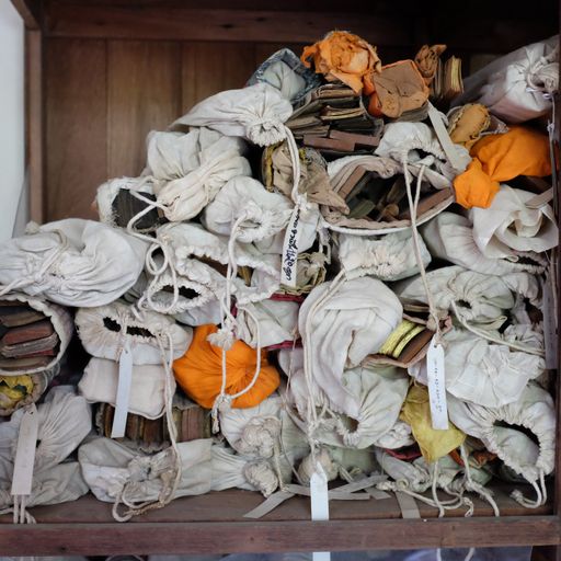 Wat Pa Sak Noi (San Kamphaeng District) : Manuscript