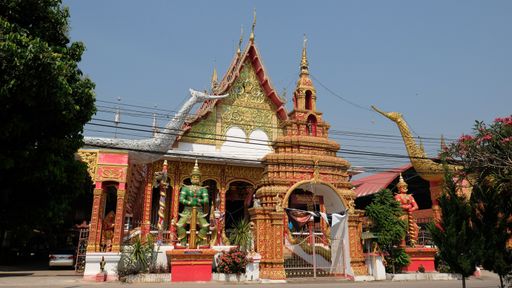 Wat Mae Na Ruea (Mueang District)