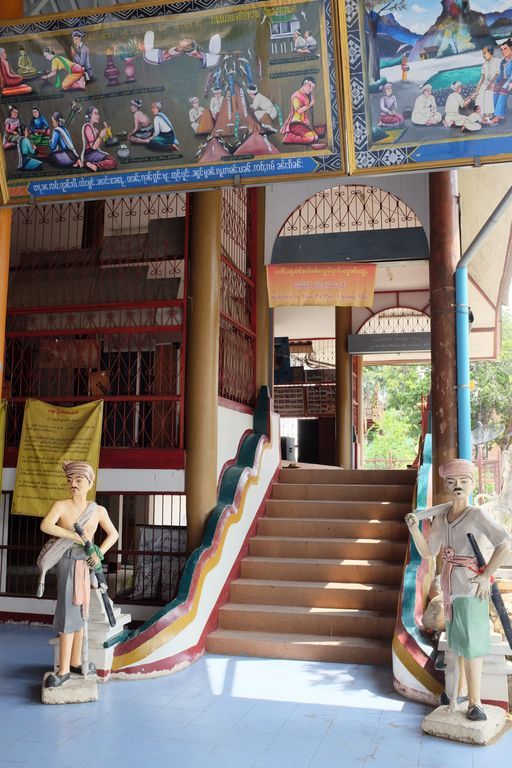 Wat Pa Pao (Mueang District)