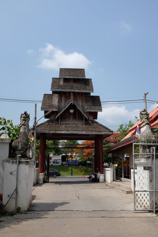 Wat Pa Pao (Mueang District)