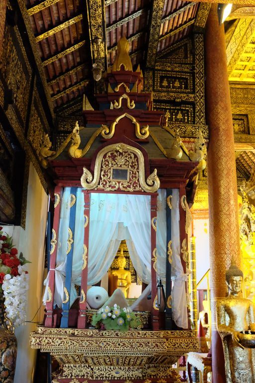 Wat Phra That Si Com Thong Worawihan (Com Thong District)