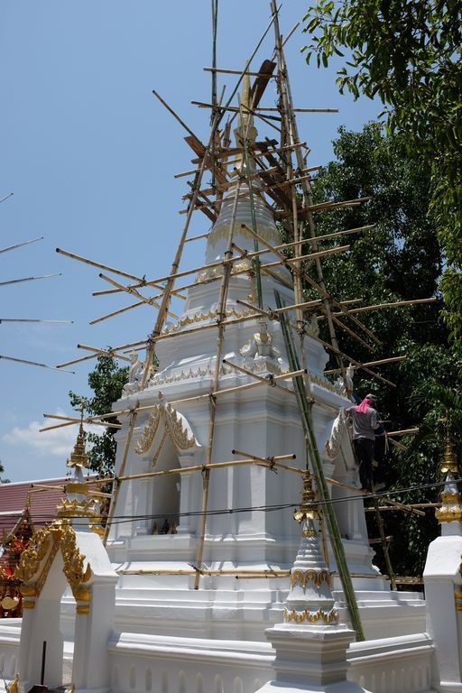 Wat Phra That Si Com Thong Worawihan (Com Thong District) : Stupa