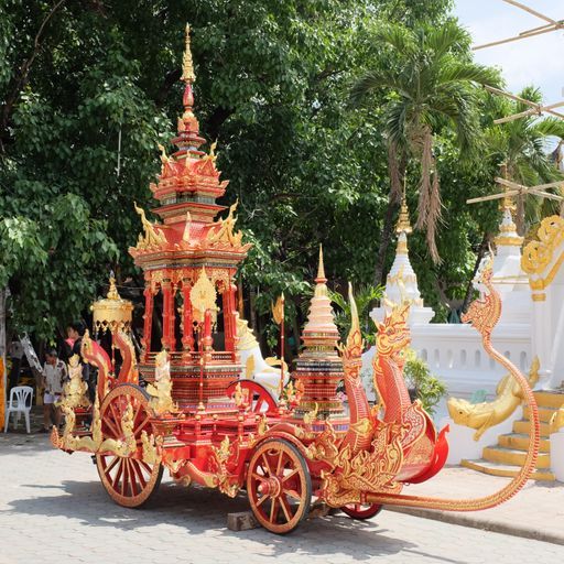 Wat Phra That Si Com Thong Worawihan (Com Thong District)