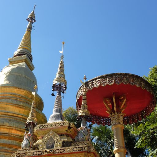 Wat Nantharam (Mueang District) : Stupa