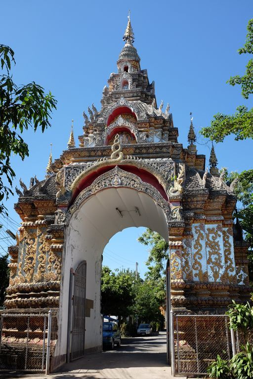 Wat Nantharam (Mueang District)