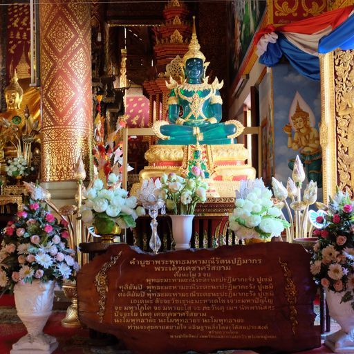 Wat Nantharam (Mueang District) : Buddha Image