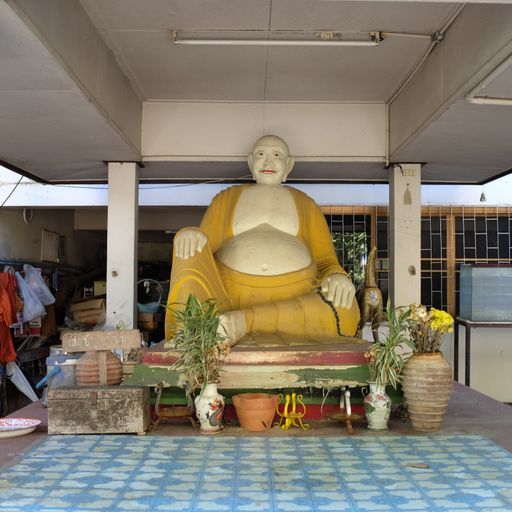 Wat Nantharam (Mueang District)