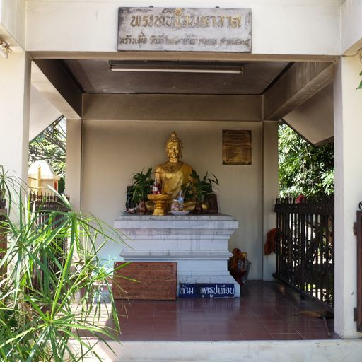 Wat Nantharam (Mueang District) : Buddha Image