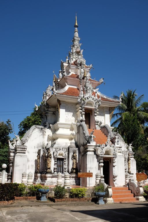 Wat Nantharam (Mueang District) : Manuscript Repository