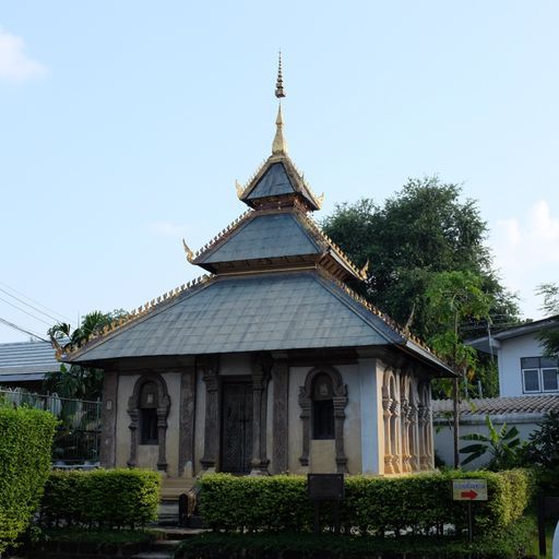 Wat Duang Di (Mueang District) : Manuscript Repository