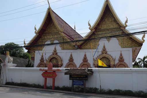 Wat Buak Khang (San Kamphaeng District)