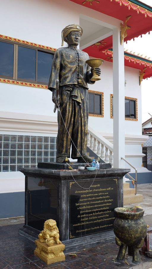 Wat Buak Khang (San Kamphaeng District)