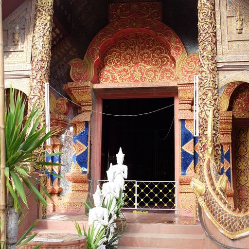 Wat Chang Khong (Mueang District)