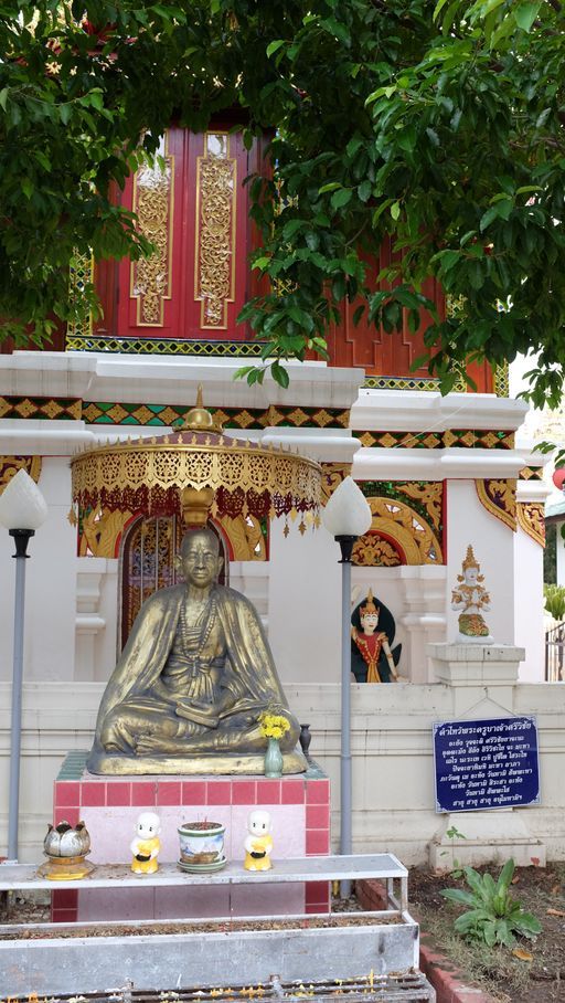 Wat Don Pin (San Kamphaeng District) : Khruba Siwichai