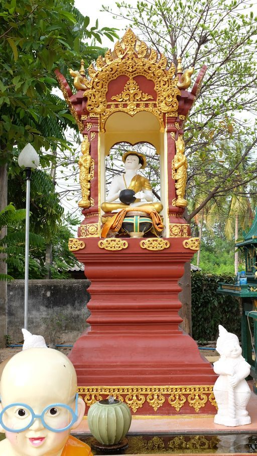 Wat Don Pin (San Kamphaeng District) : Phra Upakhut