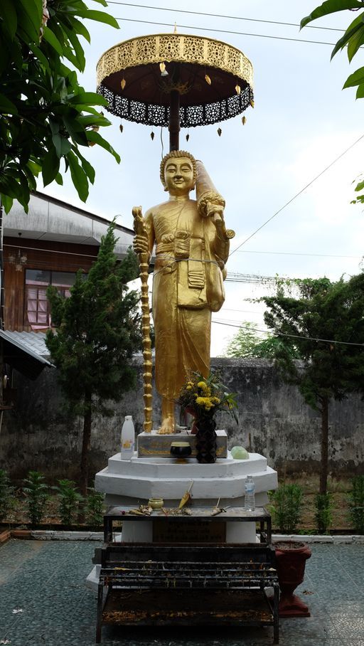 Wat Don Pin (San Kamphaeng District)