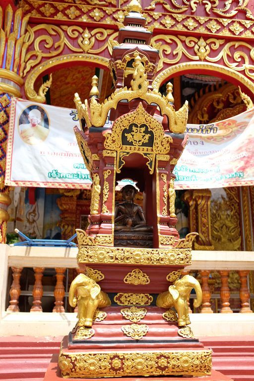 Wat Inthawichai (San Pa Tong District) : Phra Upakhut