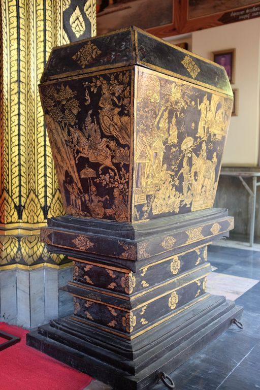 Wat Phan On (Mueang District) : Manuscript Chest