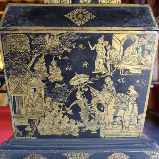 Wat Phan On (Mueang District) : Manuscript Chest