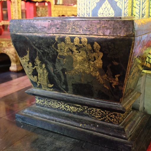 Wat Phan On (Mueang District) : Manuscript Chest