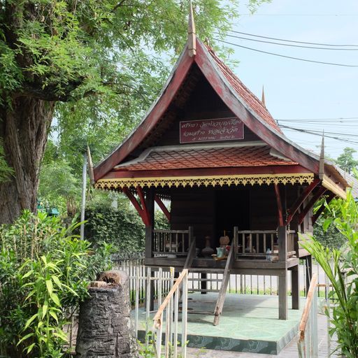 Wat Thao Bun Rueang (Hang Dong Disctrict)