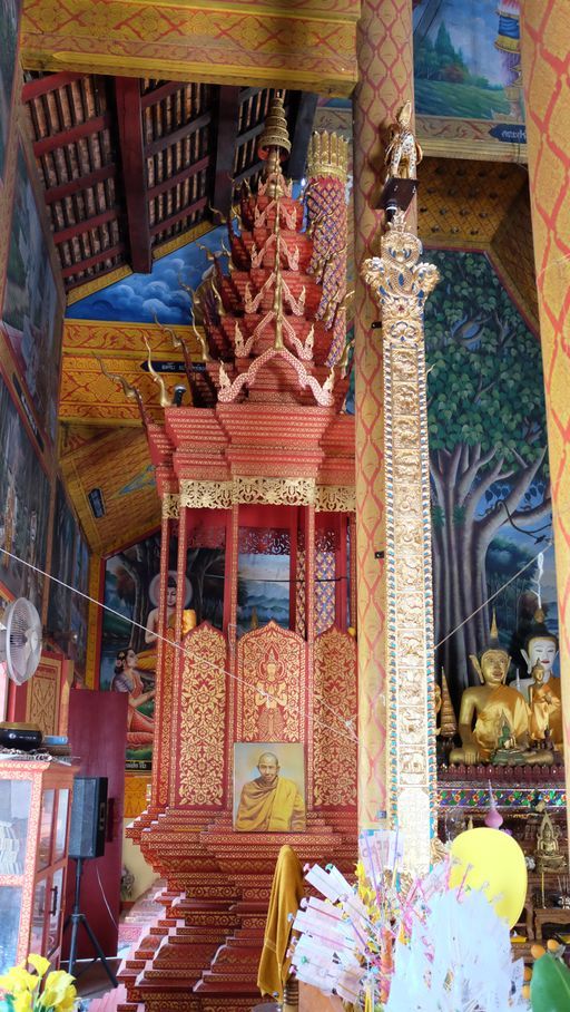 Wat Thao Bun Rueang (Hang Dong Disctrict)