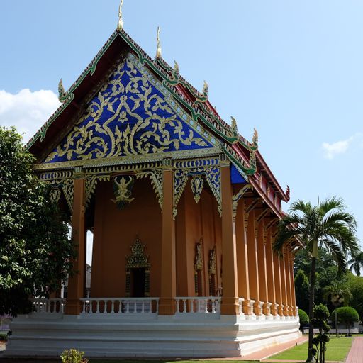 Wat Phra That Chang Kham Worawihan (Mueang District)